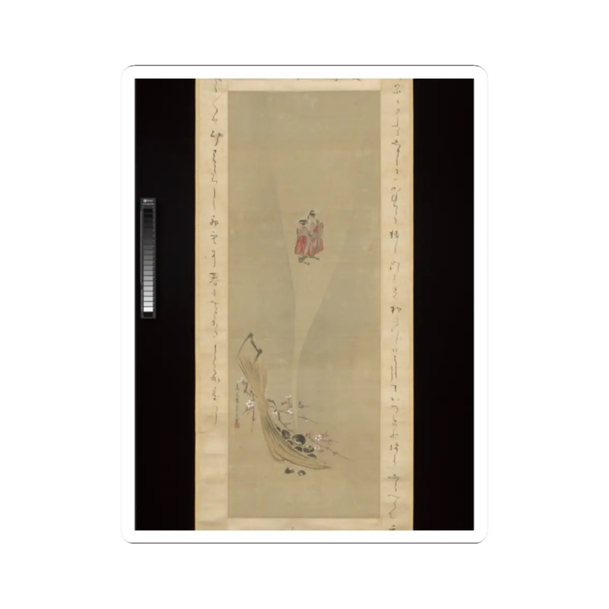 Hanging scroll of two small figures in red robes beneath a plum branch and rocks, on tan silk within cream margins.