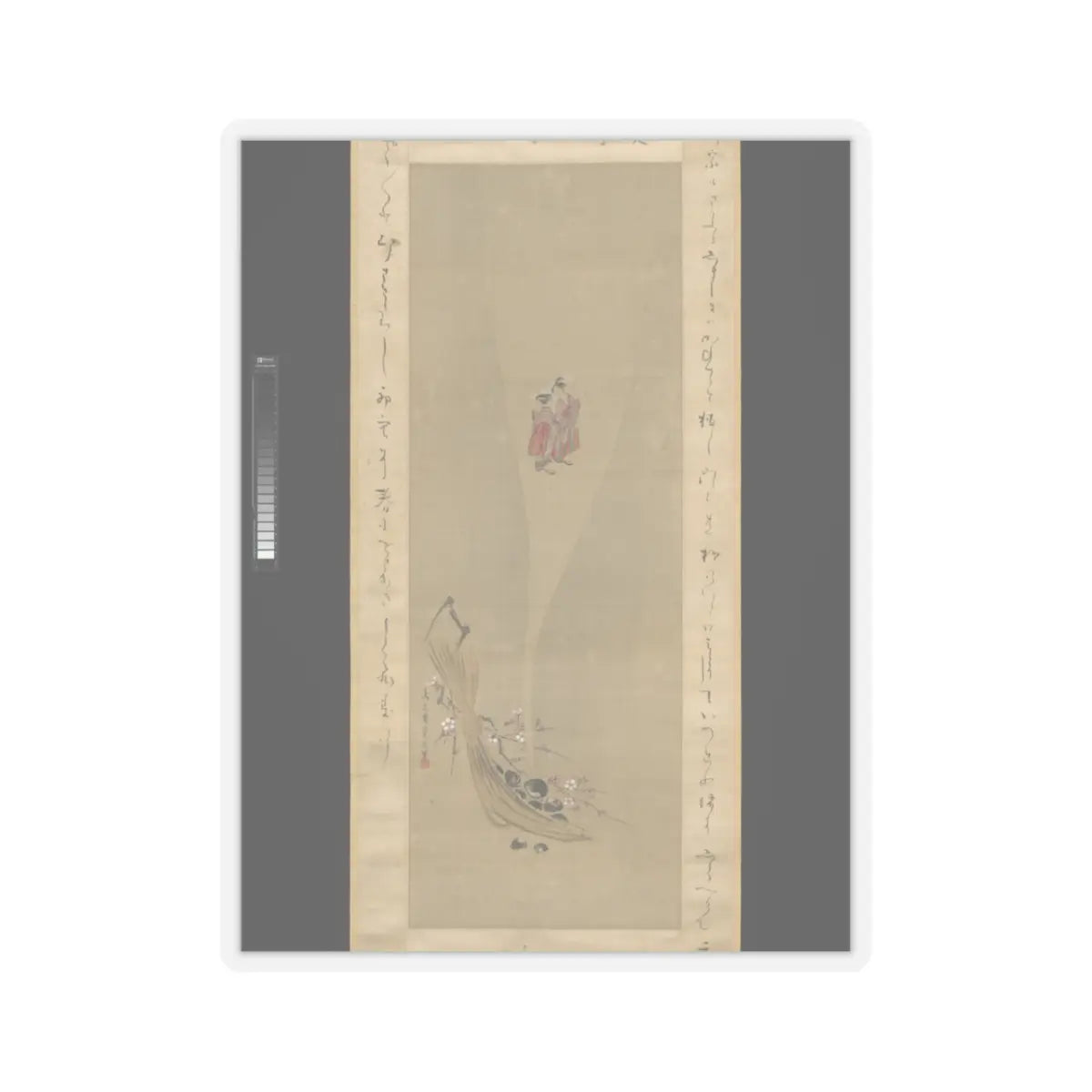 Chōbunsai Eishi - Shellfish and Apparitions of the Yoshiwara Pleasure Quarter - ca. 1811 v4 - STICKER Vinyl Kiss-Cut Decal