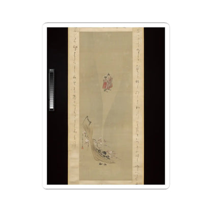 Chōbunsai Eishi - Shellfish and Apparitions of the Yoshiwara Pleasure Quarter - ca. 1811 v4 - STICKER Vinyl Kiss-Cut Decal
