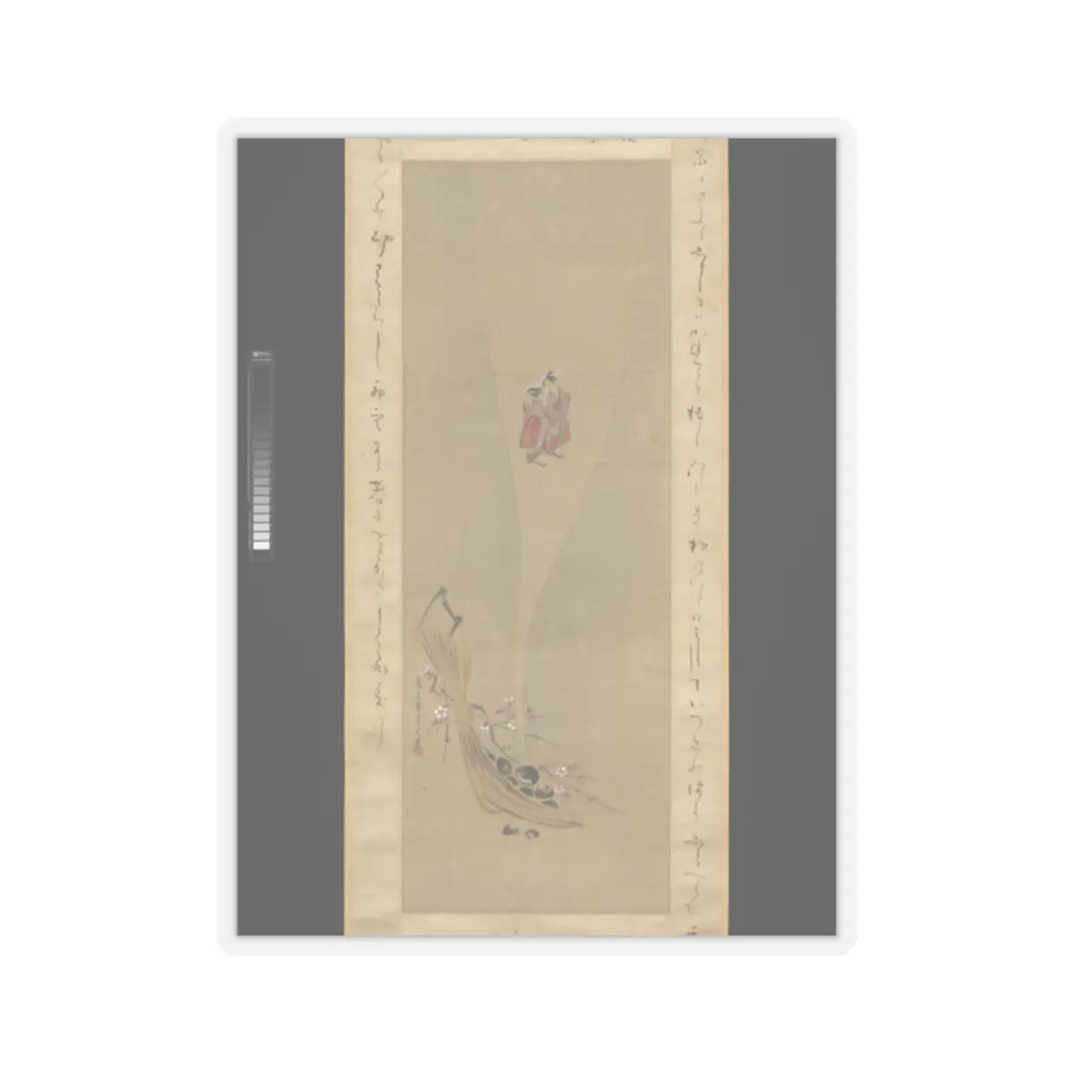 Chōbunsai Eishi - Shellfish and Apparitions of the Yoshiwara Pleasure Quarter - ca. 1811 v4 - STICKER Vinyl Kiss-Cut Decal
