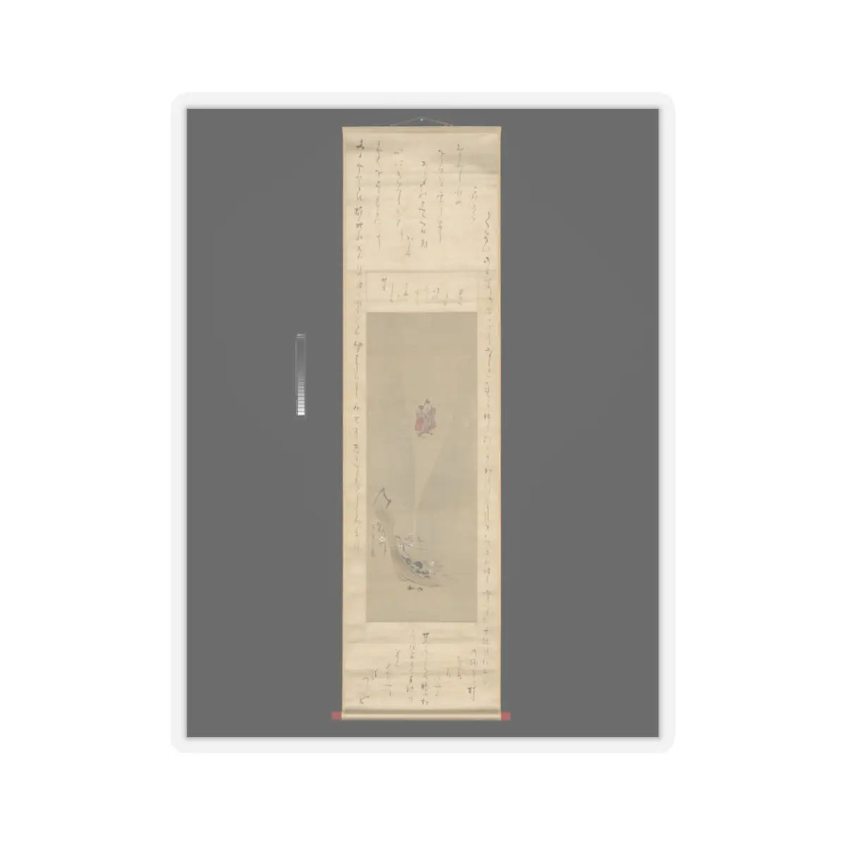 Chōbunsai Eishi - Shellfish and Apparitions of the Yoshiwara Pleasure Quarter - ca. 1811 v7 - STICKER Vinyl Kiss-Cut Decal