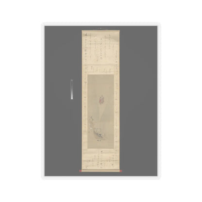Chōbunsai Eishi - Shellfish and Apparitions of the Yoshiwara Pleasure Quarter - ca. 1811 v7 - STICKER Vinyl Kiss-Cut Decal