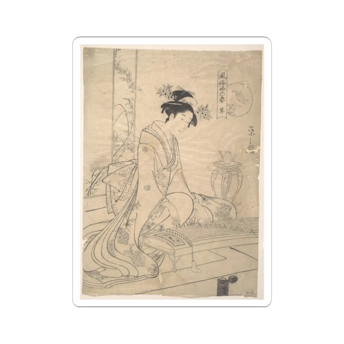 SKU:TSS-STICK-CHBSH-4X4-84 Sizes:4" × 4" Types:White