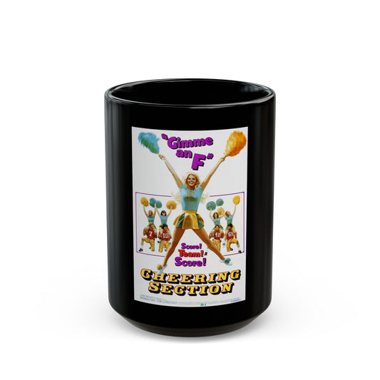 CHEERING SECTION 1977 Movie Poster - Black Coffee Mug-15oz-The Sticker Space