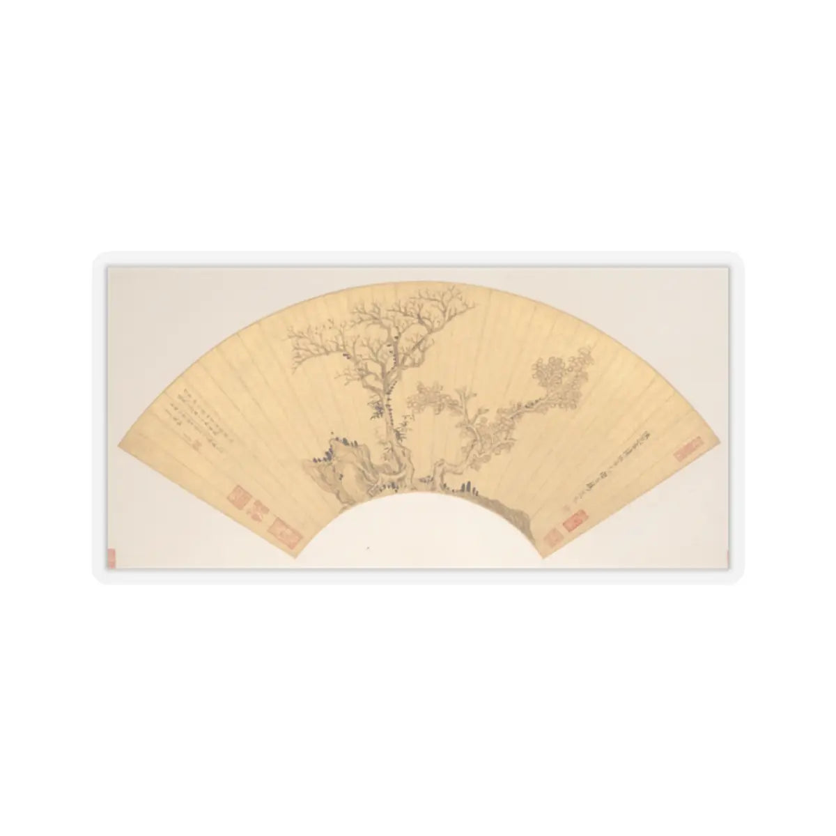 Chen Hongshou - Landscapes and Flowers - first half of the 17th century v7 - STICKER Vinyl Kiss-Cut Decal