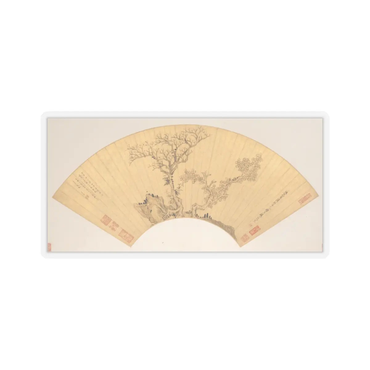 Chen Hongshou - Landscapes and Flowers - first half of the 17th century v7 - STICKER Vinyl Kiss-Cut Decal