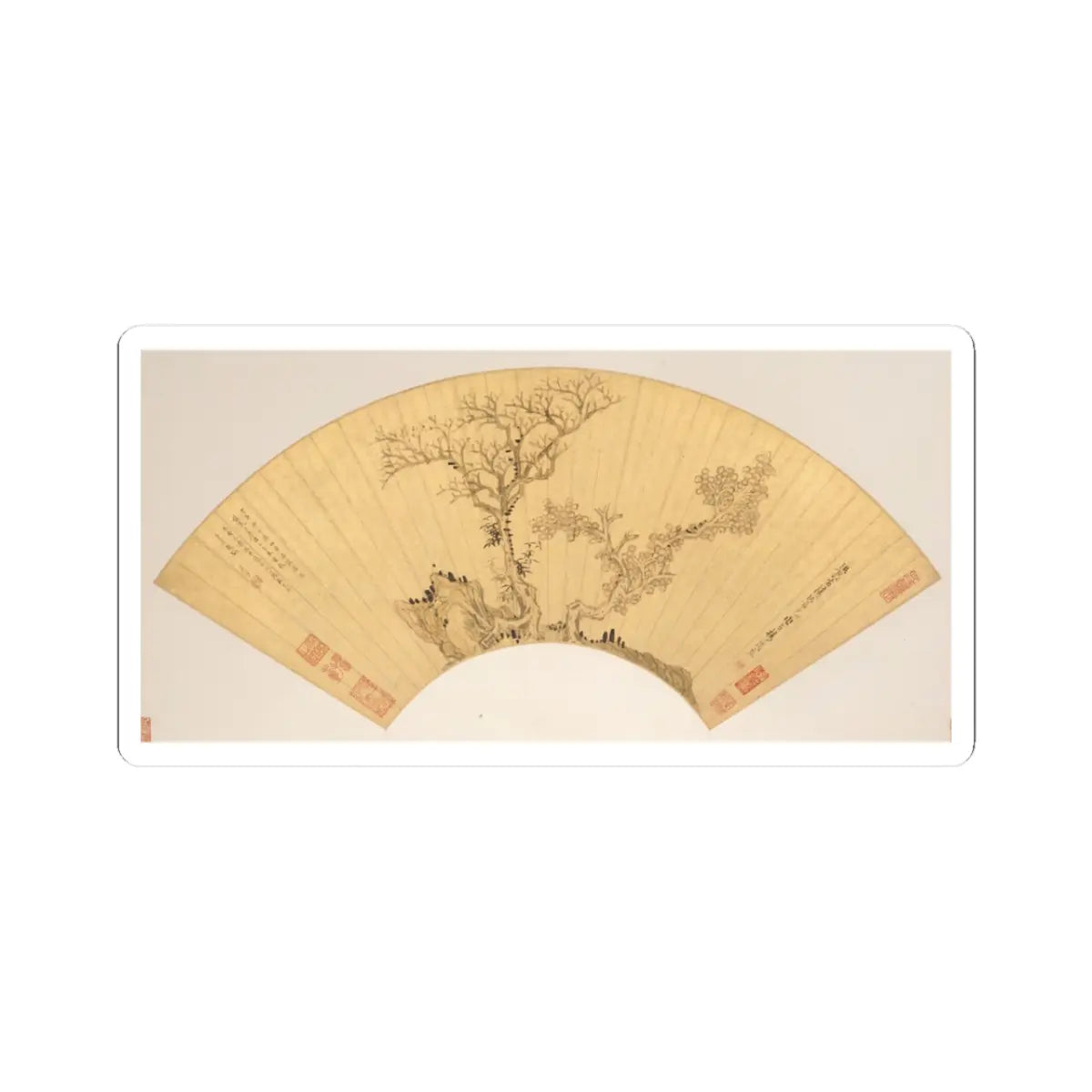 Chen Hongshou - Landscapes and Flowers - first half of the 17th century v7 - STICKER Vinyl Kiss-Cut Decal