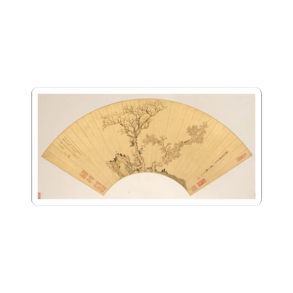 Chen Hongshou - Landscapes and Flowers - first half of the 17th century v7 - STICKER Vinyl Kiss-Cut Decal