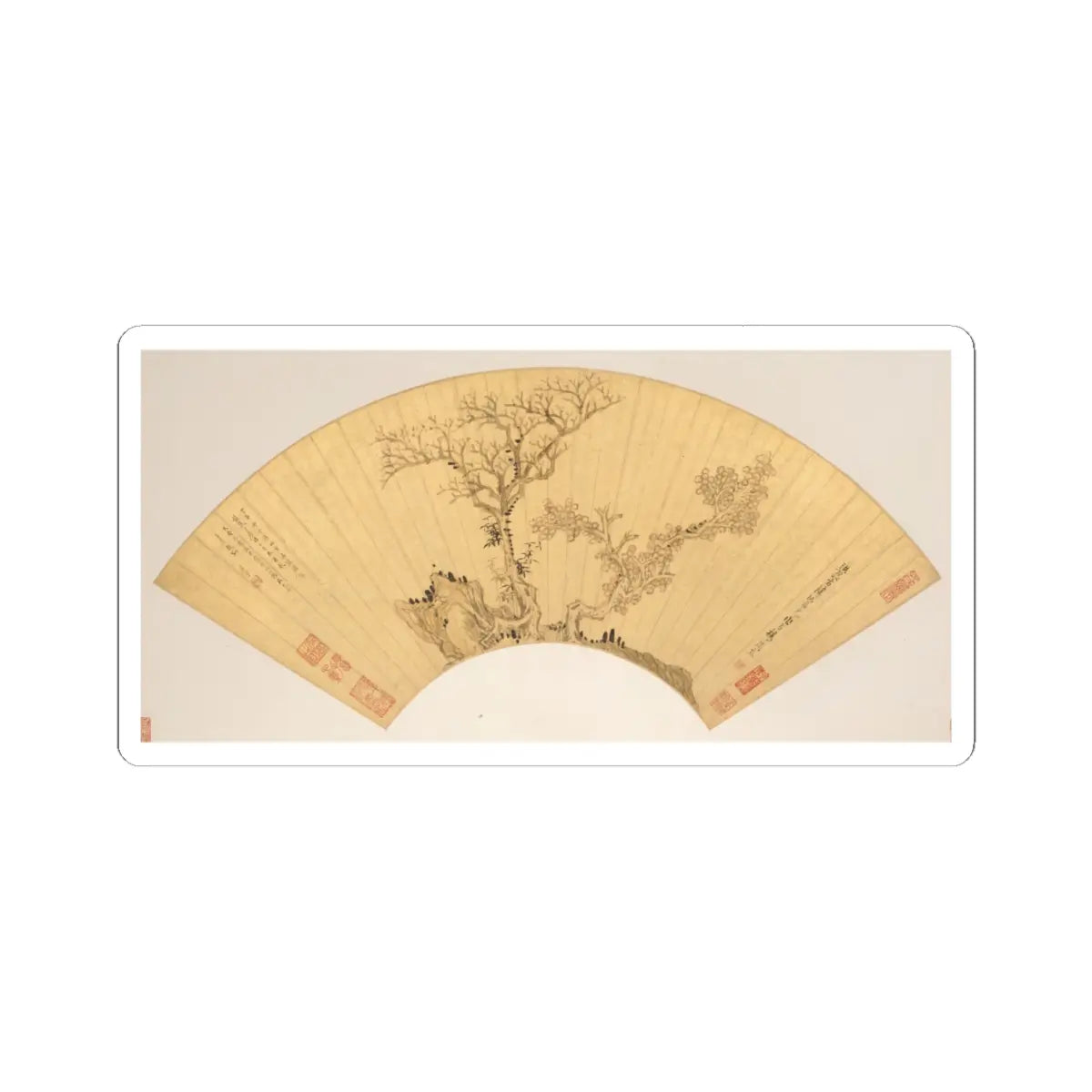 Chen Hongshou - Landscapes and Flowers - first half of the 17th century v7 - STICKER Vinyl Kiss-Cut Decal