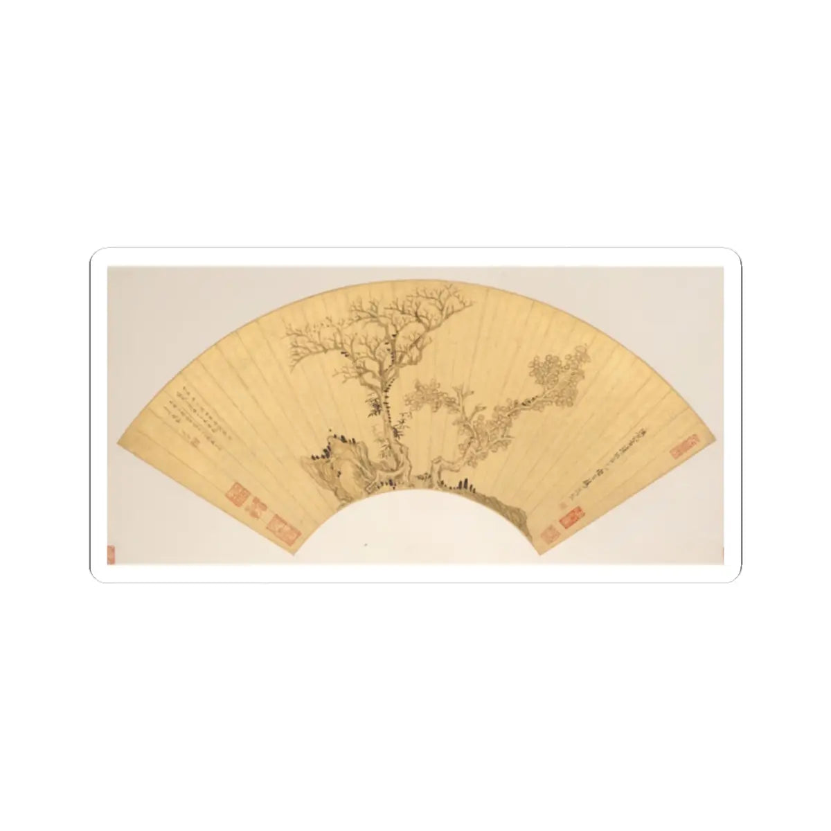 Chen Hongshou - Landscapes and Flowers - first half of the 17th century v7 - STICKER Vinyl Kiss-Cut Decal