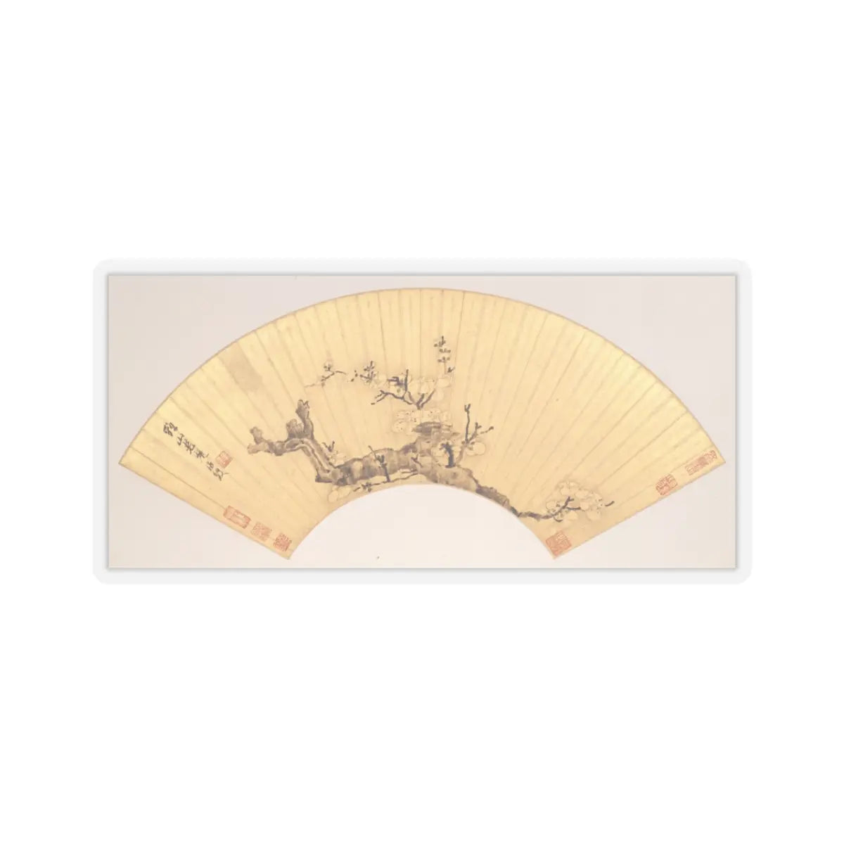 Chen Hongshou - Landscapes and Flowers - first half of the 17th century v8 - STICKER Vinyl Kiss-Cut Decal