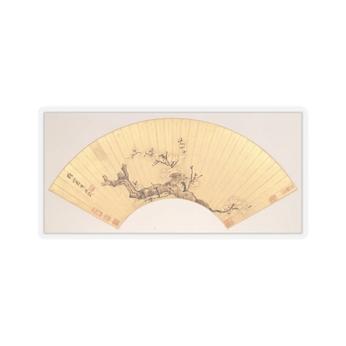 Chen Hongshou - Landscapes and Flowers - first half of the 17th century v8 - STICKER Vinyl Kiss-Cut Decal