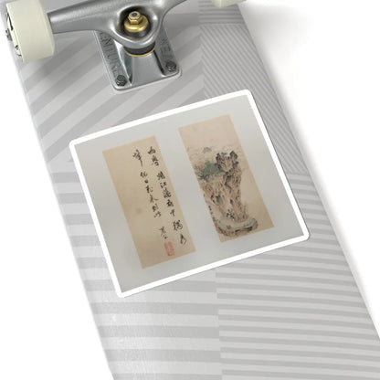 Chen Hongshou - Landscapes, Figures, and Flowers - dated 1618–22 v13 - STICKER Vinyl Kiss-Cut Decal