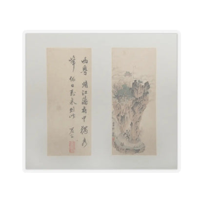 Chen Hongshou - Landscapes, Figures, and Flowers - dated 1618–22 v13 - STICKER Vinyl Kiss-Cut Decal