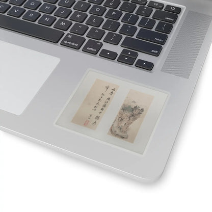 Chen Hongshou - Landscapes, Figures, and Flowers - dated 1618–22 v13 - STICKER Vinyl Kiss-Cut Decal