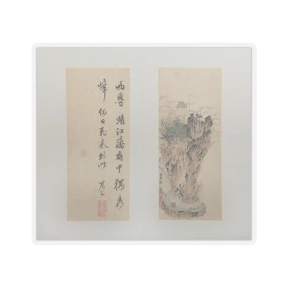 Chen Hongshou - Landscapes, Figures, and Flowers - dated 1618–22 v13 - STICKER Vinyl Kiss-Cut Decal