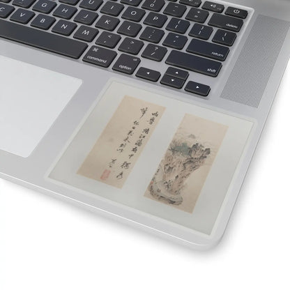 Chen Hongshou - Landscapes, Figures, and Flowers - dated 1618–22 v13 - STICKER Vinyl Kiss-Cut Decal