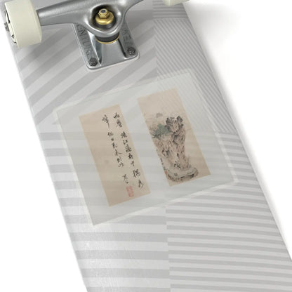 Chen Hongshou - Landscapes, Figures, and Flowers - dated 1618–22 v13 - STICKER Vinyl Kiss-Cut Decal
