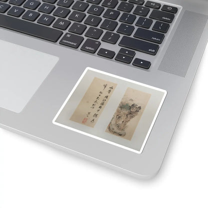 Chen Hongshou - Landscapes, Figures, and Flowers - dated 1618–22 v13 - STICKER Vinyl Kiss-Cut Decal