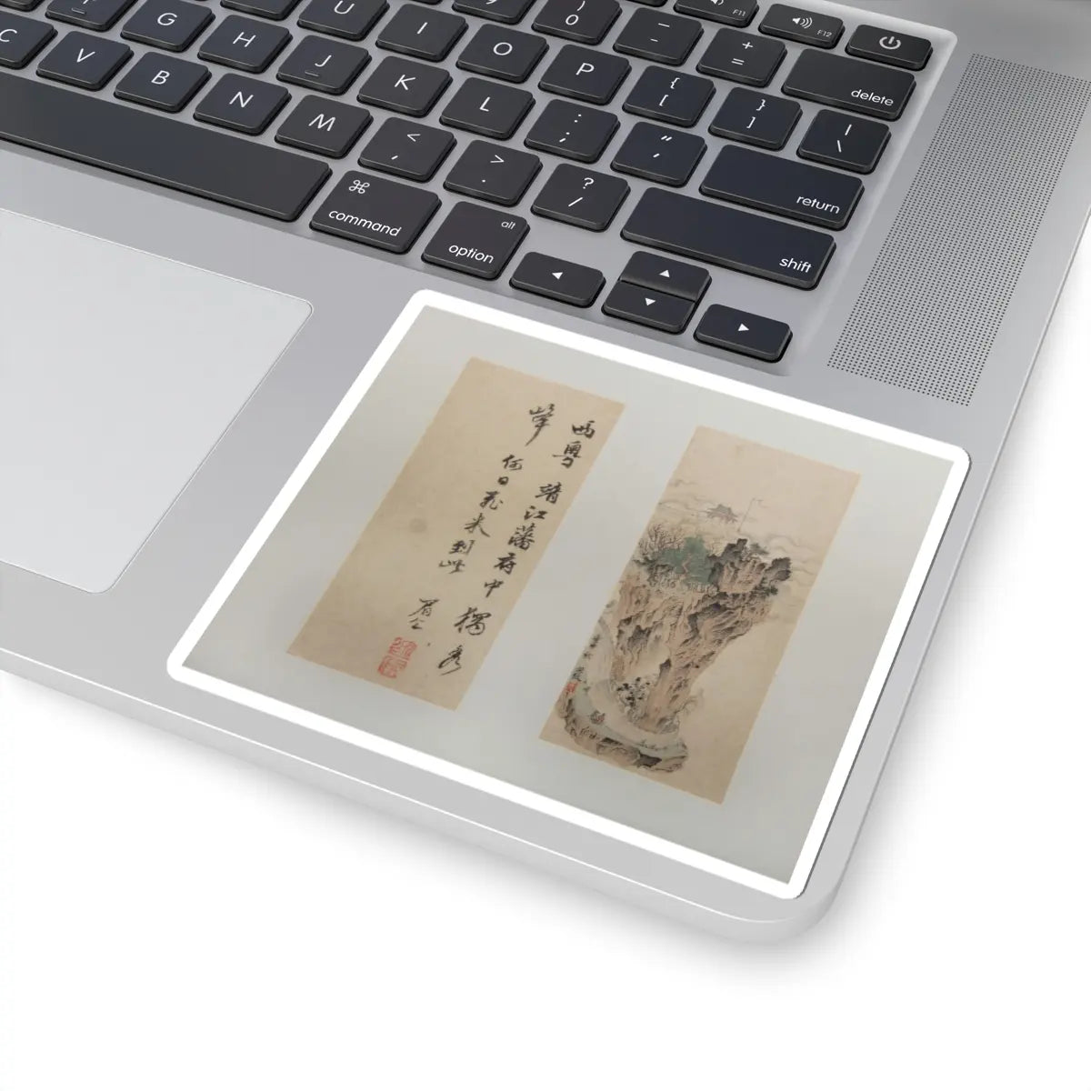 Chen Hongshou - Landscapes, Figures, and Flowers - dated 1618–22 v13 - STICKER Vinyl Kiss-Cut Decal