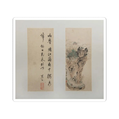 Chen Hongshou - Landscapes, Figures, and Flowers - dated 1618–22 v13 - STICKER Vinyl Kiss-Cut Decal