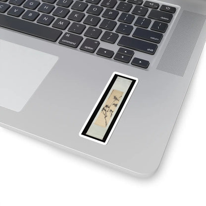 Chen Ran - Bamboo - unknown v2 - STICKER Vinyl Kiss-Cut Decal