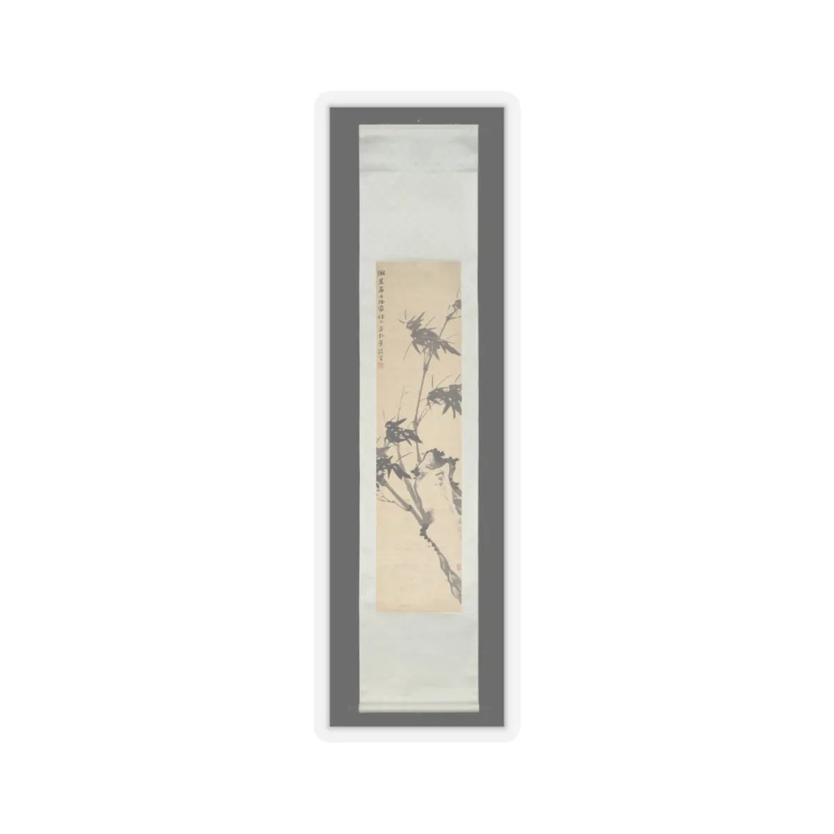 Chen Ran - Bamboo - unknown v2 - STICKER Vinyl Kiss-Cut Decal