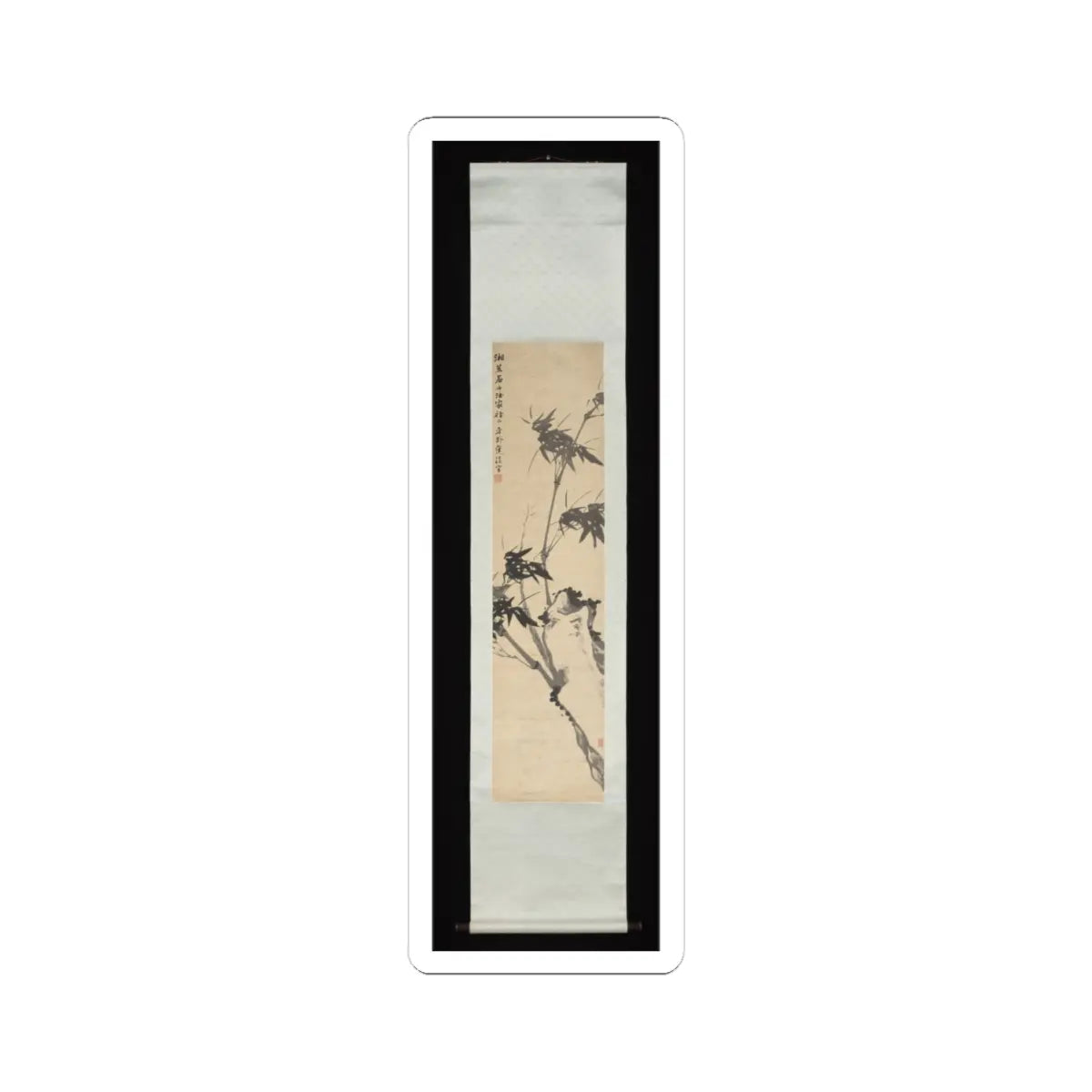 Chen Ran - Bamboo - unknown v2 - STICKER Vinyl Kiss-Cut Decal