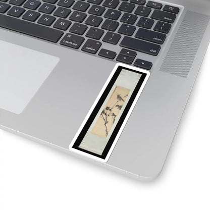 Chen Ran - Bamboo - unknown v2 - STICKER Vinyl Kiss-Cut Decal