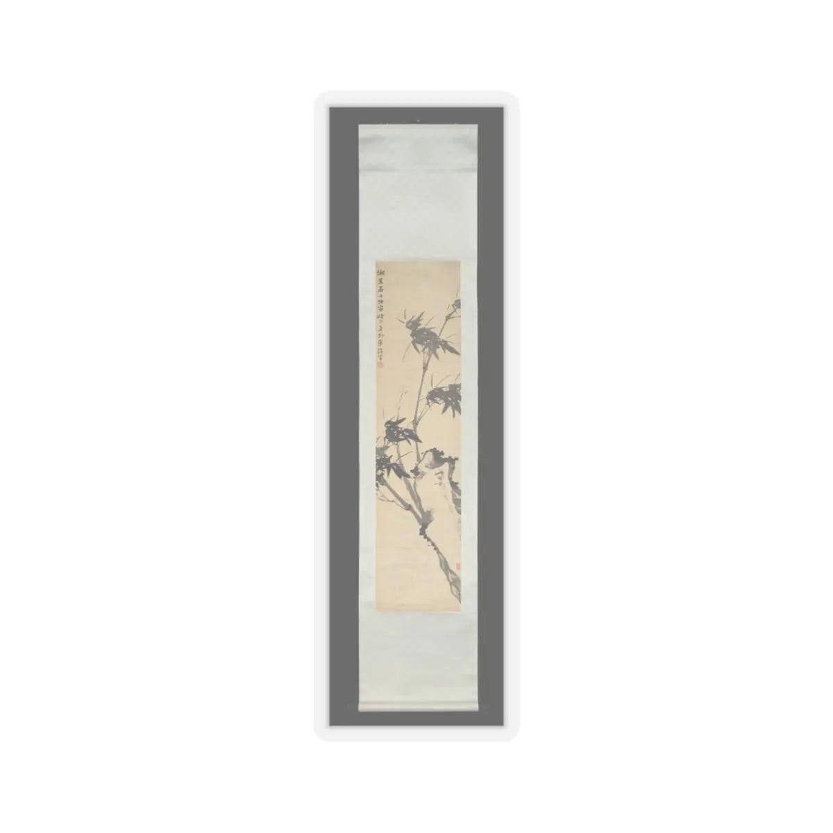 Chen Ran - Bamboo - unknown v2 - STICKER Vinyl Kiss-Cut Decal