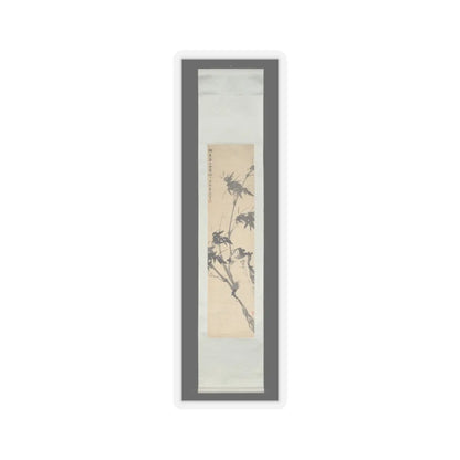 Chen Ran - Bamboo - unknown v2 - STICKER Vinyl Kiss-Cut Decal