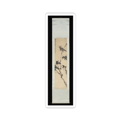 Chen Ran - Bamboo - unknown v2 - STICKER Vinyl Kiss-Cut Decal