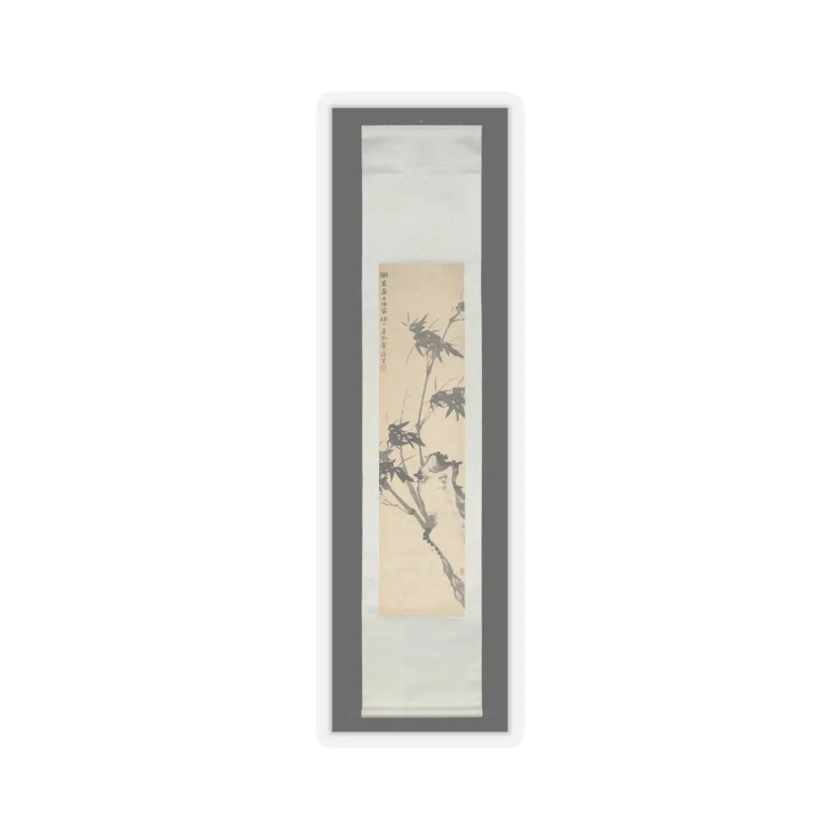 Chen Ran - Bamboo - unknown v2 - STICKER Vinyl Kiss-Cut Decal