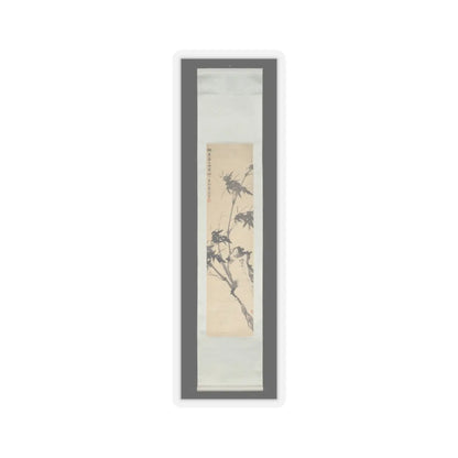 Chen Ran - Bamboo - unknown v2 - STICKER Vinyl Kiss-Cut Decal