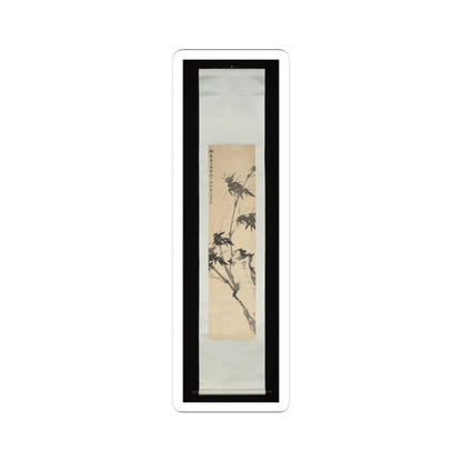 Chen Ran - Bamboo - unknown v2 - STICKER Vinyl Kiss-Cut Decal
