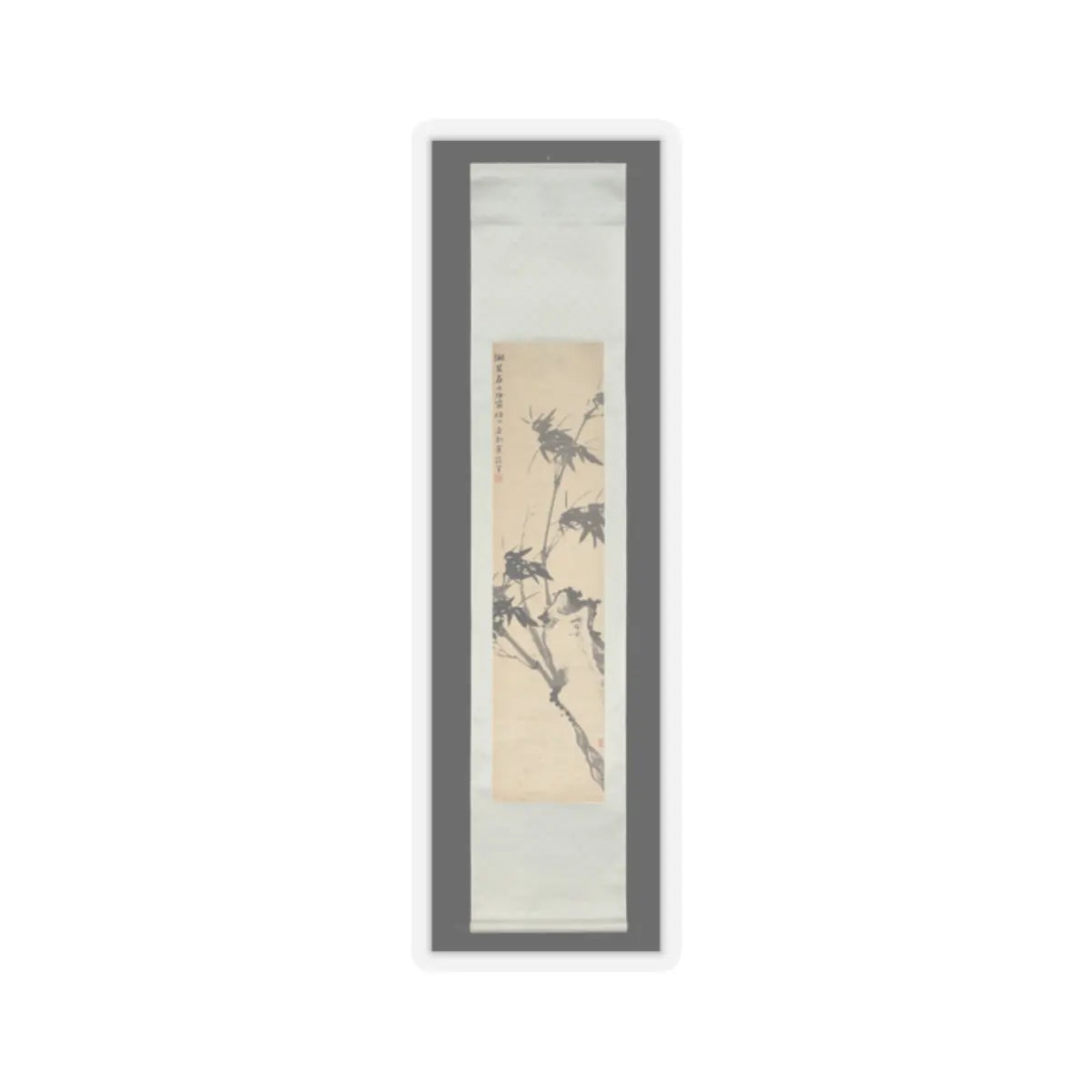 Chen Ran - Bamboo - unknown v2 - STICKER Vinyl Kiss-Cut Decal