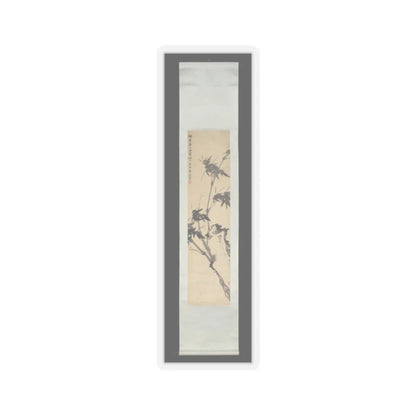 Chen Ran - Bamboo - unknown v2 - STICKER Vinyl Kiss-Cut Decal