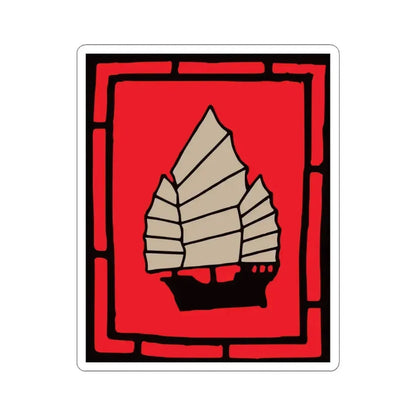 Cheng I Sao Flag 2 (China) STICKER Vinyl Kiss-Cut Decal 4 Inch White - The Sticker Space