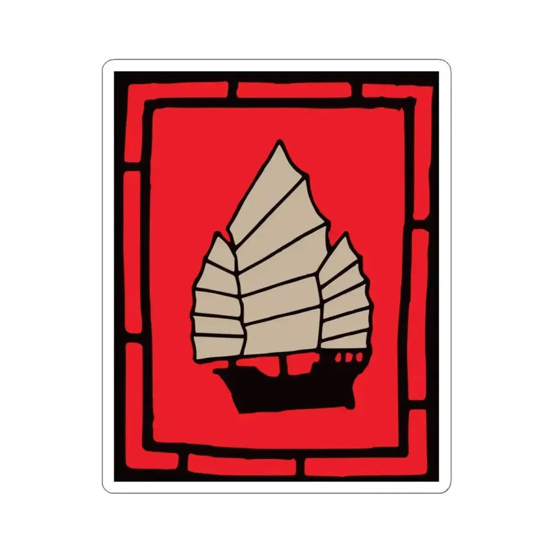 Cheng I Sao Flag 2 (China) STICKER Vinyl Kiss-Cut Decal 6 Inch White - The Sticker Space