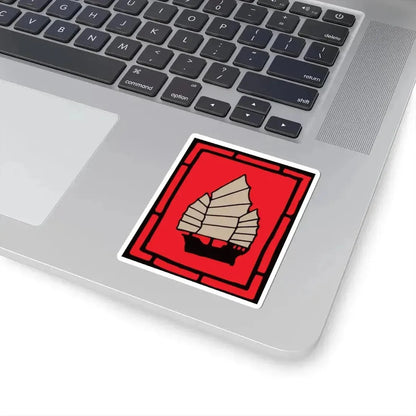 Cheng I Sao Flag 2 (China) STICKER Vinyl Kiss-Cut Decal - The Sticker Space