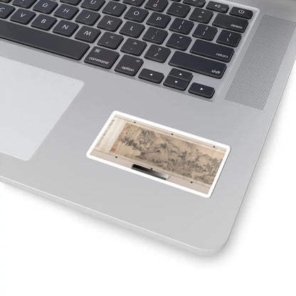 Cheng Zhengkui - Dream Landscape - dated 1674 v9 - STICKER Vinyl Kiss-Cut Decal