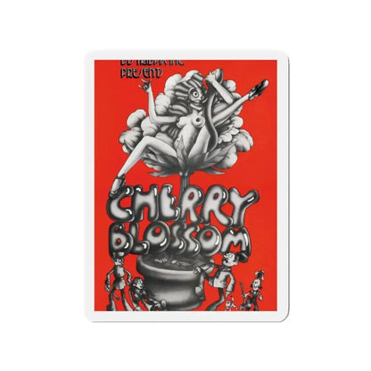 CHERRY BLOSSOM (2) 1971 Movie Poster - Refrigerator Magnet - The Sticker Space