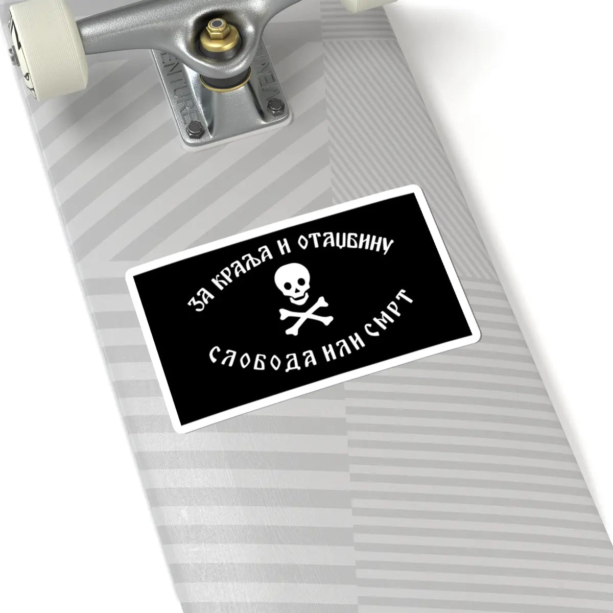 SKU:25167329654728440881 Sizes:6" × 6" Types:White