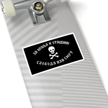 SKU:25167329654728440881 Sizes:6" × 6" Types:White