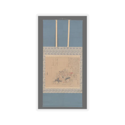 Chōgō - Pilgrims Travelling to Ise - 18th century v2 - STICKER Vinyl Kiss-Cut Decal