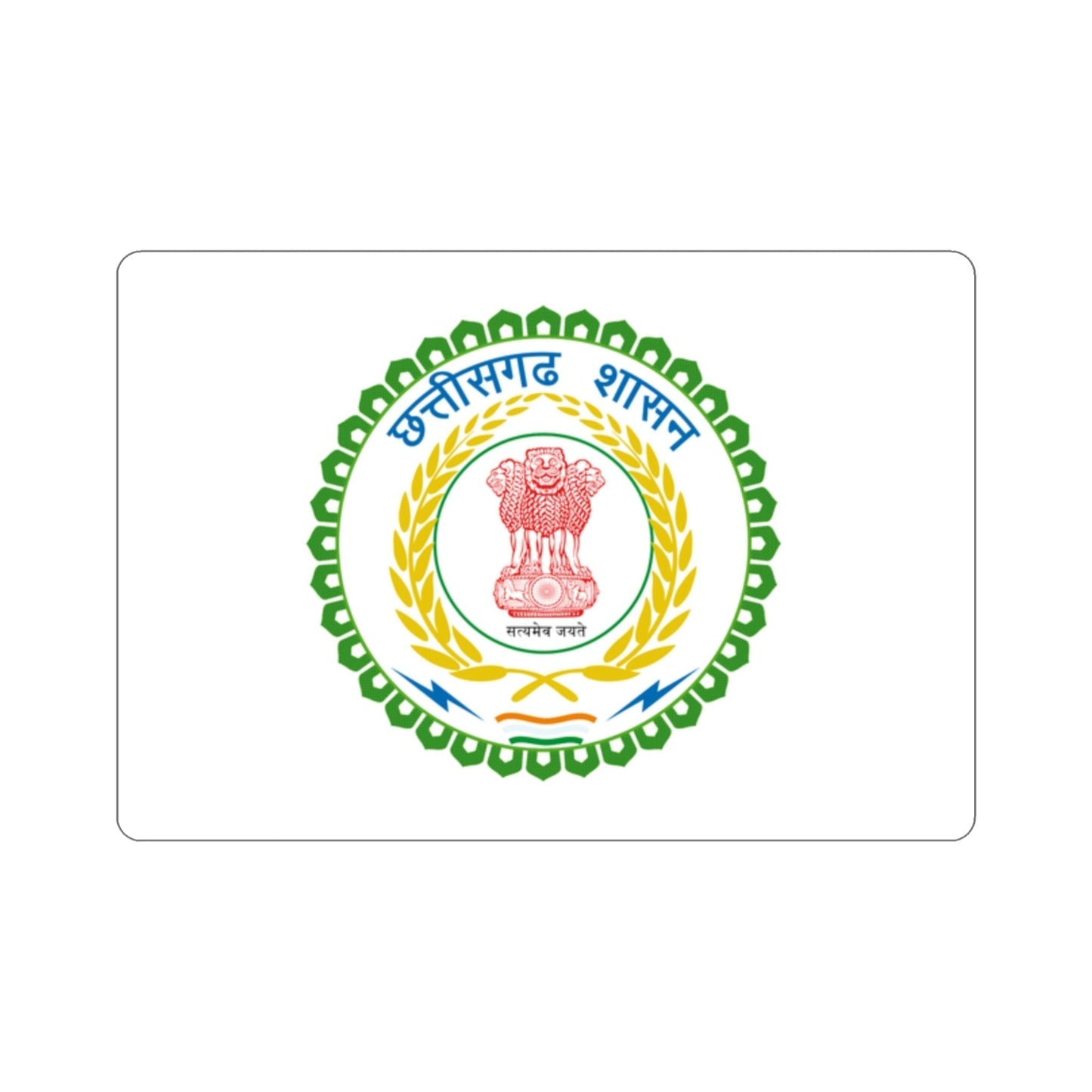 Chhattisgarh Flag (India) STICKER Vinyl Die-Cut Decal-2 Inch-The Sticker Space