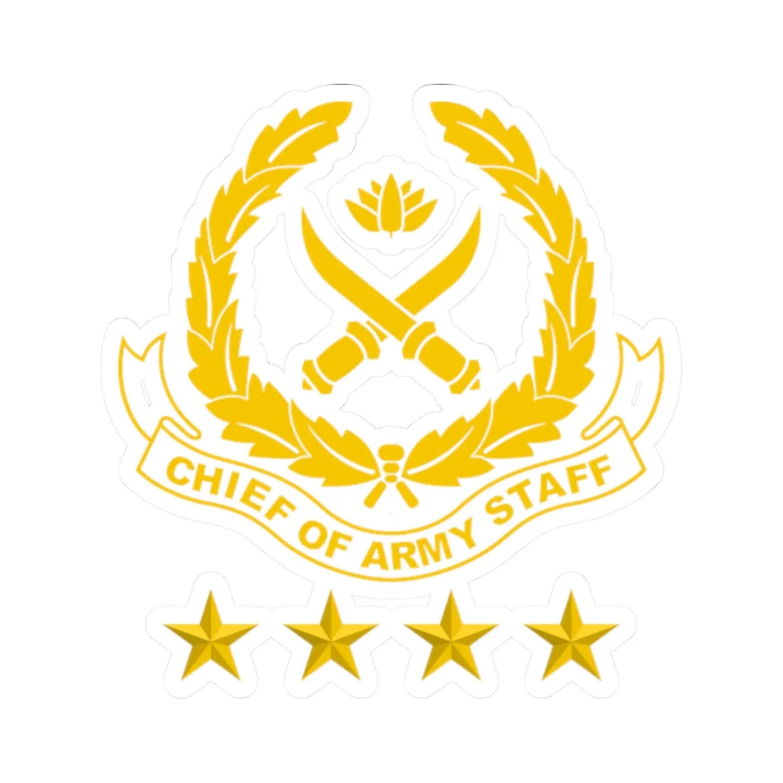 Chief of Army Staff Bangladesh Emblem (Bangladesh) (Coat of Arms) STICKER Vinyl Kiss-Cut Decal 2 Inch White - The Sticker Space