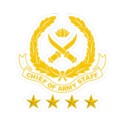 Chief of Army Staff Bangladesh Emblem (Bangladesh) (Coat of Arms) STICKER Vinyl Kiss-Cut Decal 3 Inch White - The Sticker Space