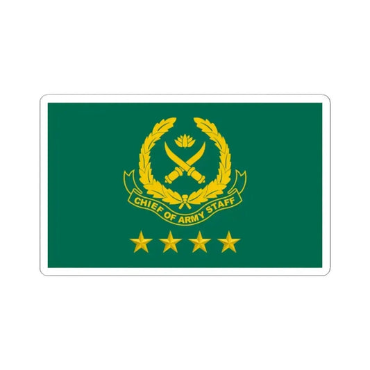 Chief of Army Staff Bangladesh Flag (Bangladesh) STICKER Vinyl Kiss-Cut Decal 2 Inch White - The Sticker Space
