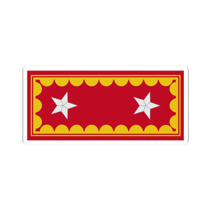 Chile Army OF 7 (Chile) (Military Rank) STICKER Vinyl Kiss-Cut Decal 3 Inch White - The Sticker Space
